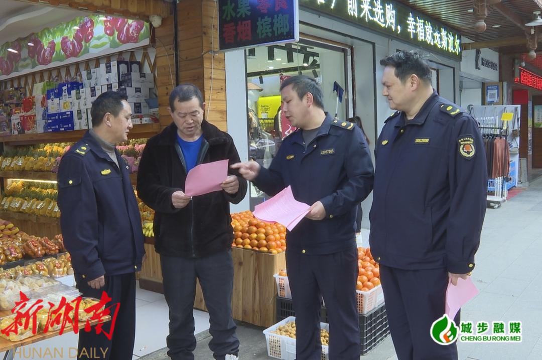 县环境卫生事务中心与希望小学开展学雷锋共建文明卫生县城活动_邵阳头条网
